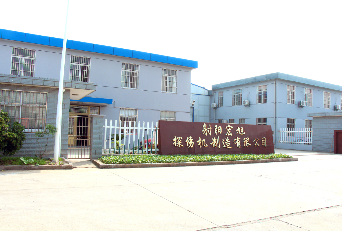 91看片网站免费公司简介