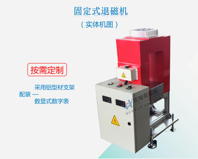 固定式91看片网站在线观看