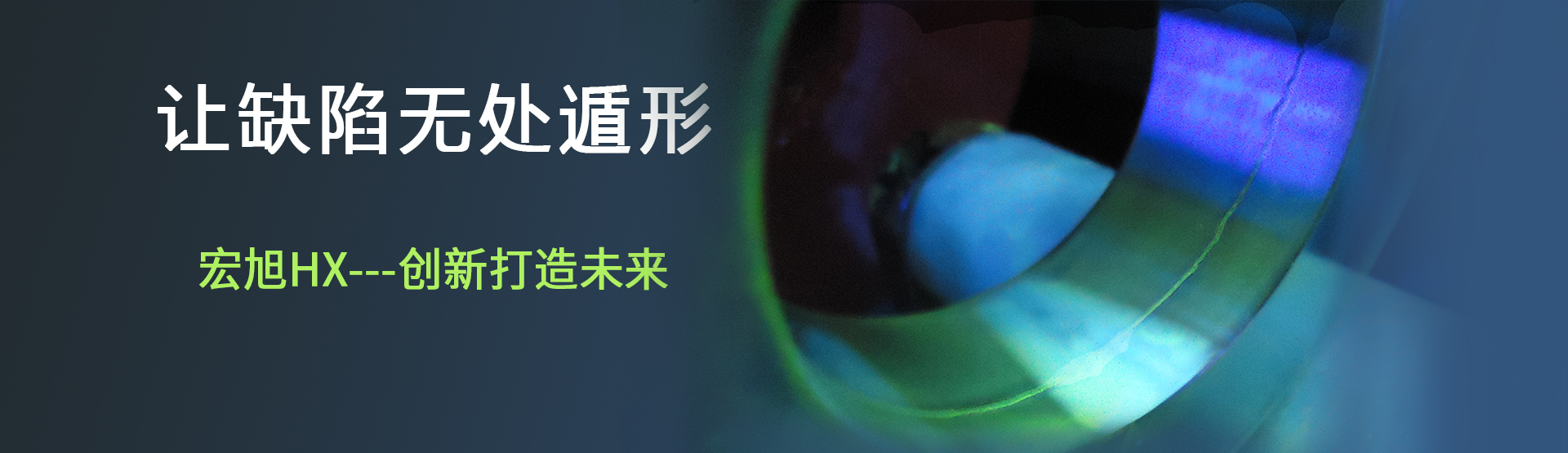 91看片网站免费banner图